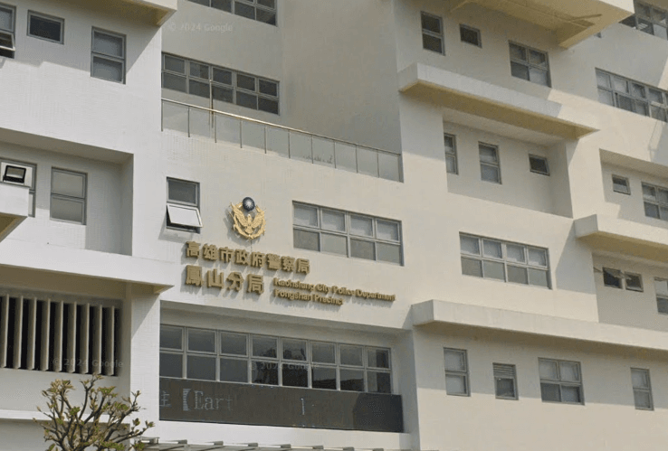 男子載女友屍體遭鳳山分局尋獲,先以毒品案偵辦。(示意圖,翻攝自Google Maps)