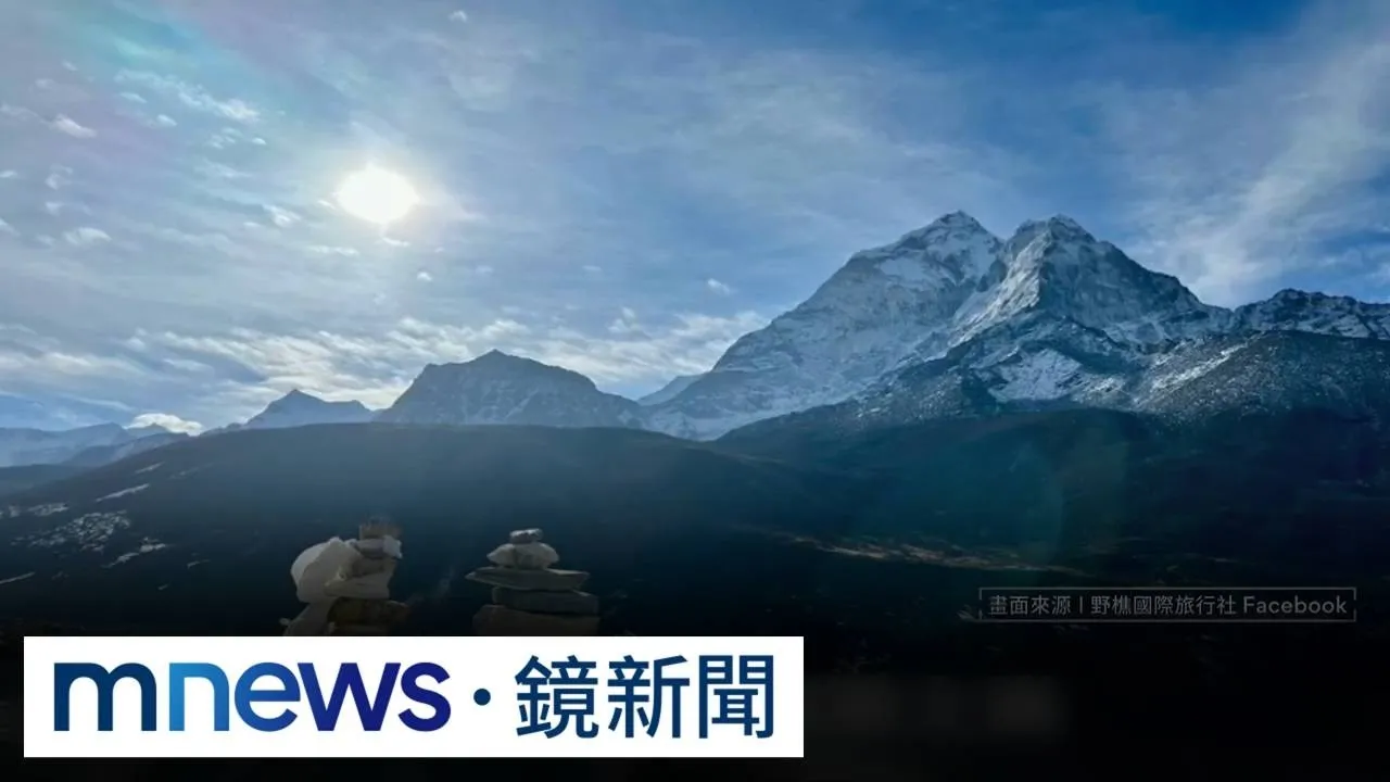 西藏51台人均安！　台學者獨曝悚現況「千名學生遭沖走」