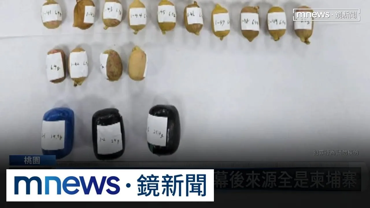 冬奧國手淪毒梟！　逼人體運毒「1男體內藏57顆」