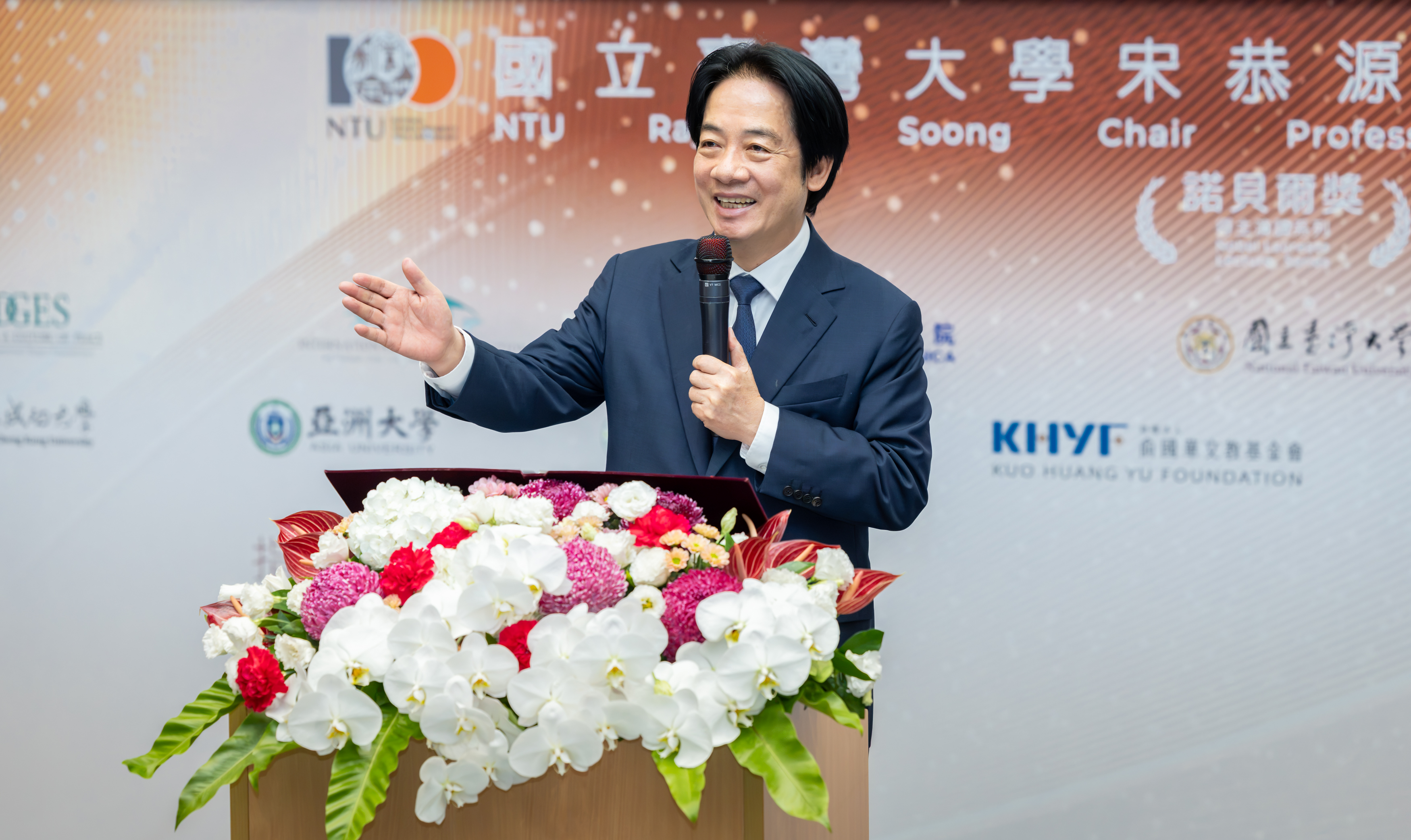 總統賴清德日前到台大出席活動,台下有中國學生拍照並發表「兩岸統一」「反對台獨」等言論。(總統府提供)