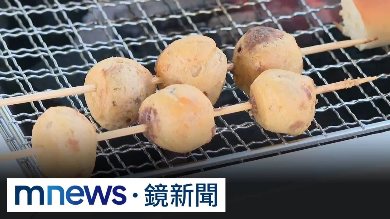 中秋烤肉「獵奇食材」端上桌！　小泡芙、蘋果麵包意外夯