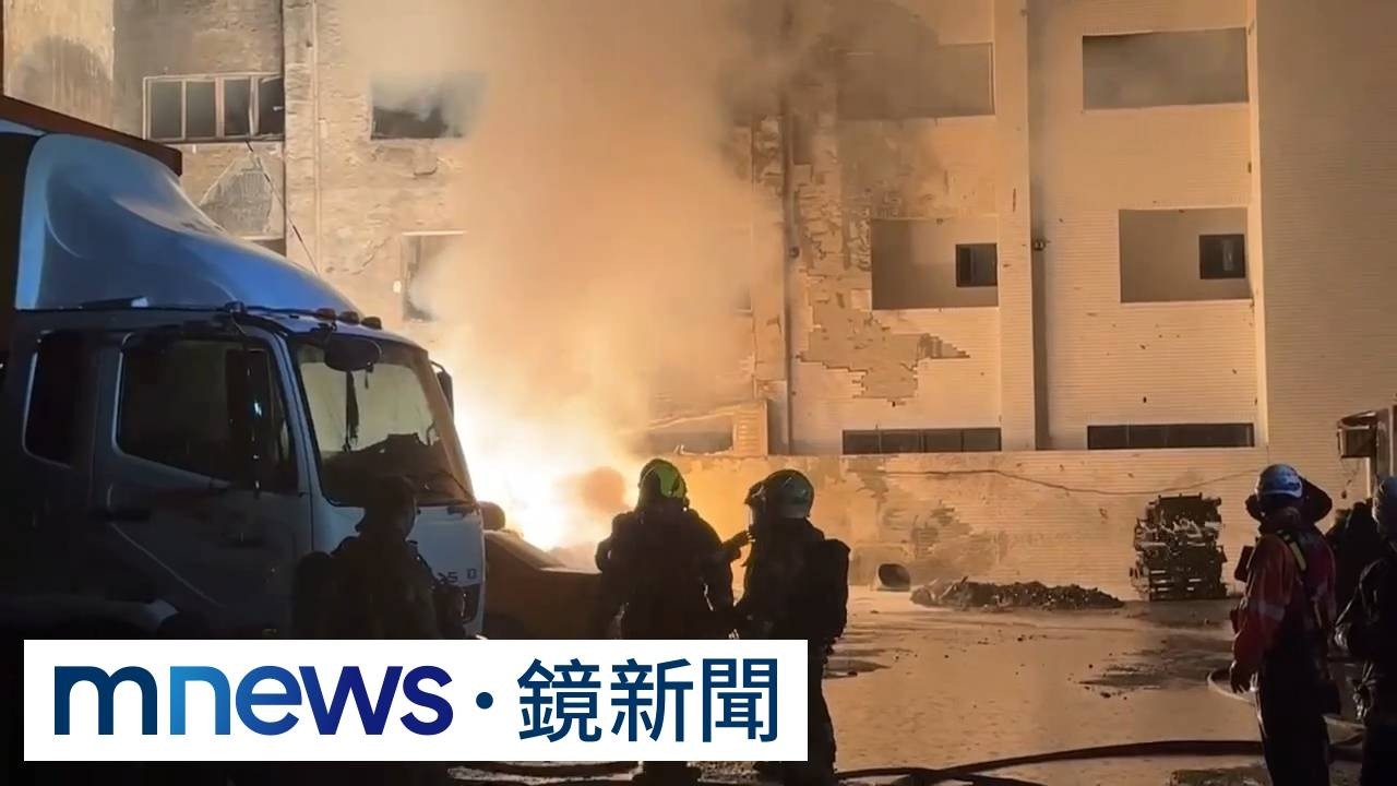 棄置鎂鋁釀爆炸　稽查登記地「竟是理髮店」3／獨家／台南爆炸廢棄物哪來？　獨訪「地主3兄弟」不知情