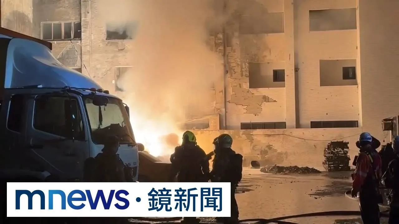 獨家／台南爆炸廢棄物哪來？　獨訪「地主3兄弟」不知情