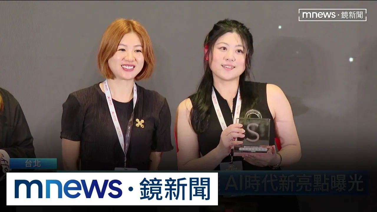 聚焦「在地品牌、無包裝永續」　52位蝦皮賣家獲獎