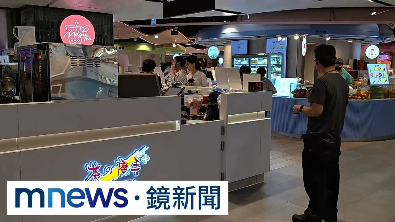 獨家／「茶之魔手」南北價格有別　北部百貨加料珍珠「一份35」