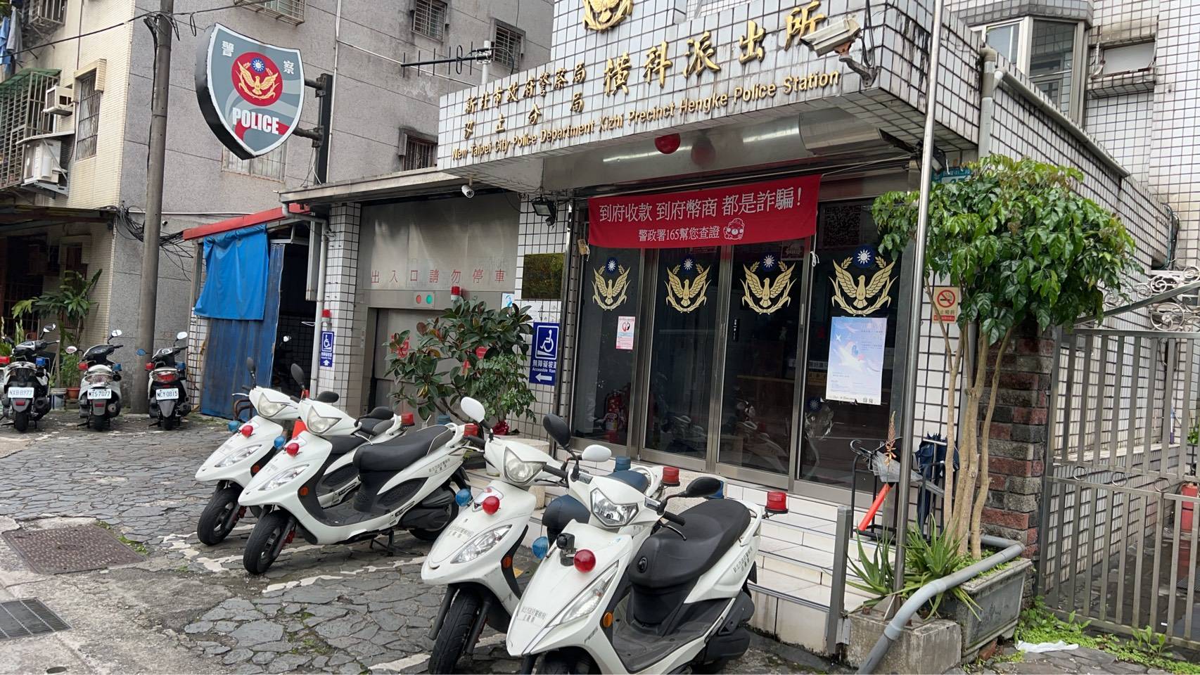 1名71歲美籍教授日前陳屍橫科派出所轄區。(警方提供)