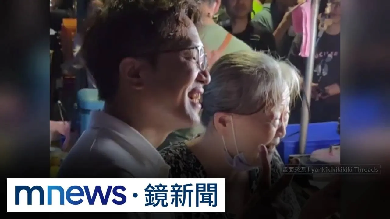 公館商圈掀洋流旋風！　蔥油餅阿姨喊「新市長過來」身分曝