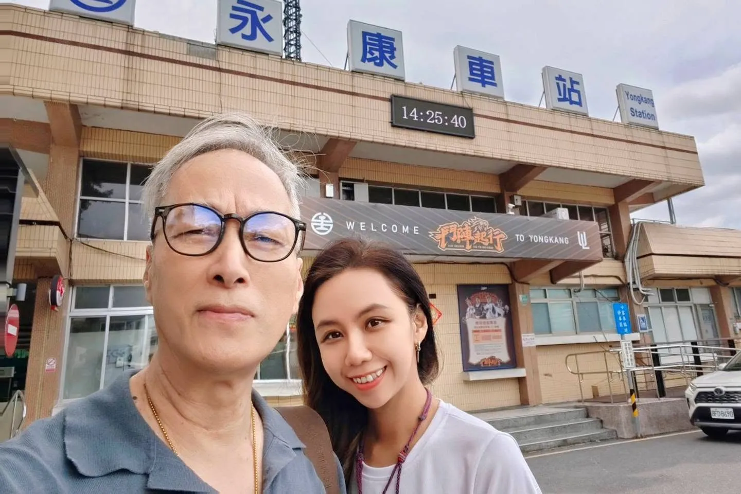 姜厚任女友否認詐1,100萬　癌友憂鬱症復發