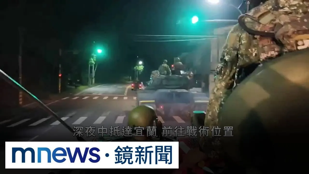 獨家／戰車上視角！　鏡新聞隨軍　漢光首驗證東部跨區增援