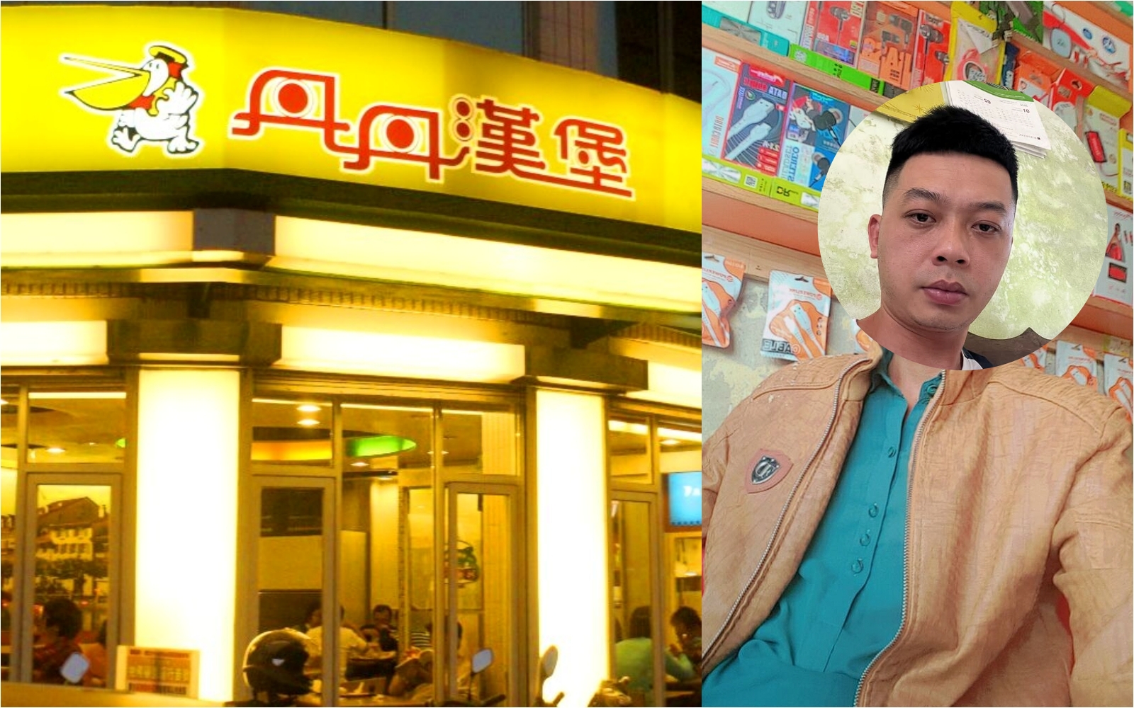 丹丹漢堡橋頭店粉專被盜用,昨日的自拍照竟然從印度人變成越南人,還說只要粉專粉絲達成100萬人就會歸還。(翻攝自丹丹漢堡橋頭店粉專)