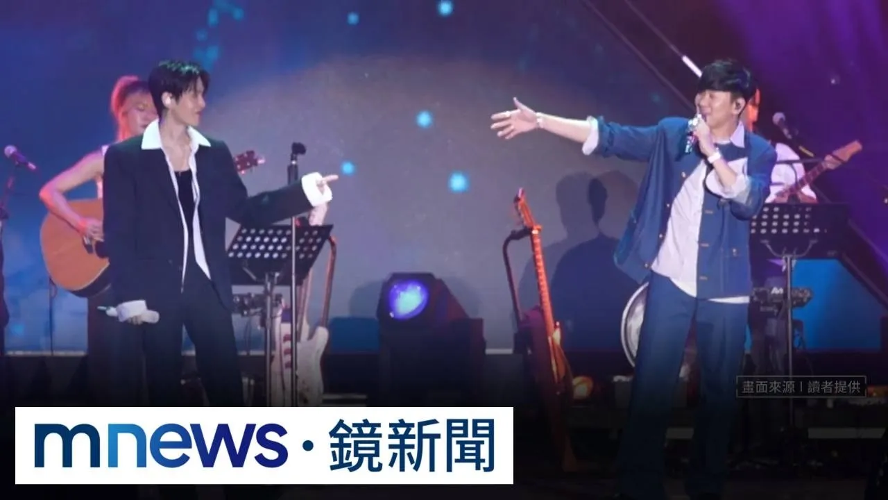 林俊傑、EXO伯賢驚喜合唱　台上直接約定合作「推新曲」