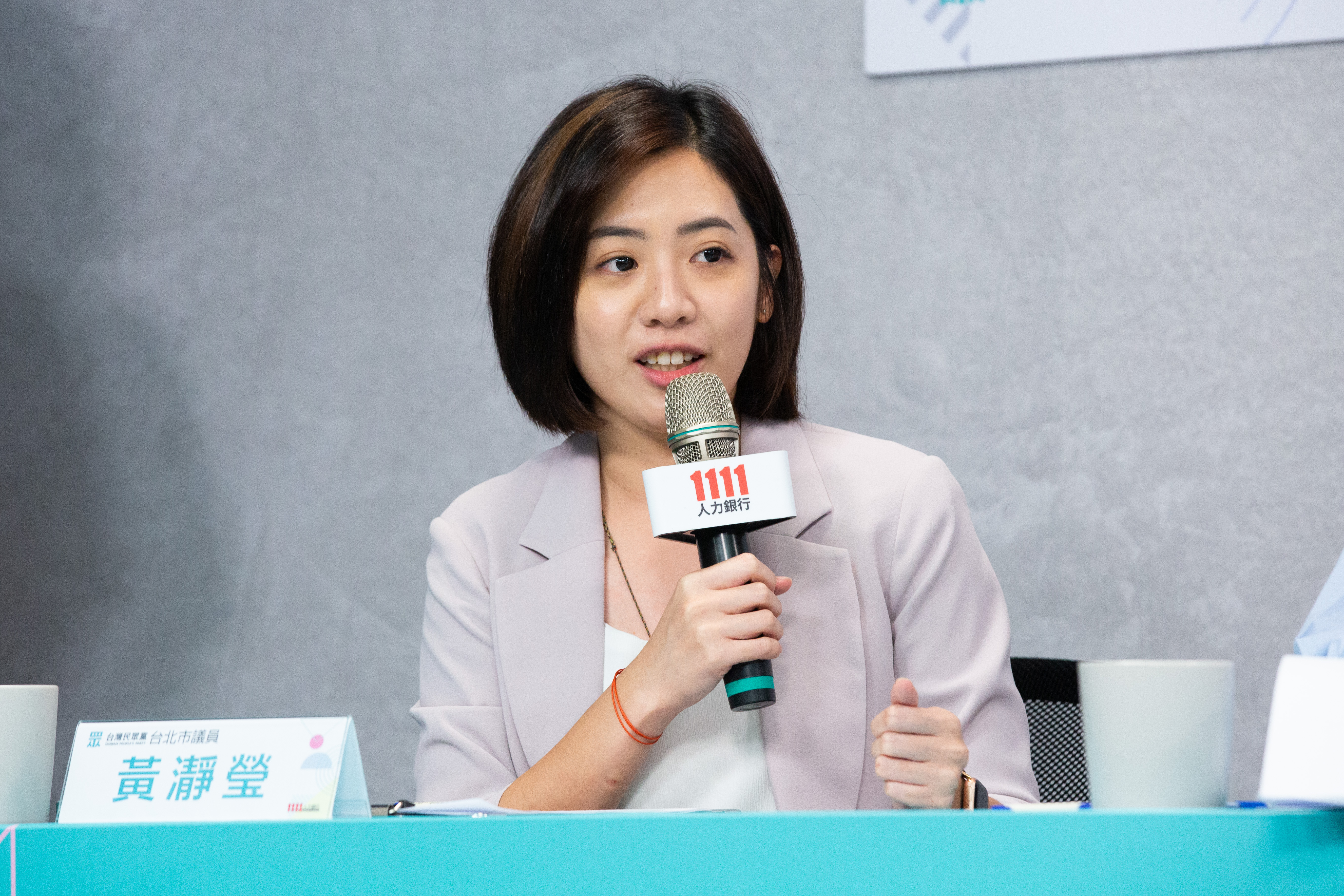 民眾黨台北市議員、「學姐」黃瀞瑩宣布懷孕。(本刊資料照)