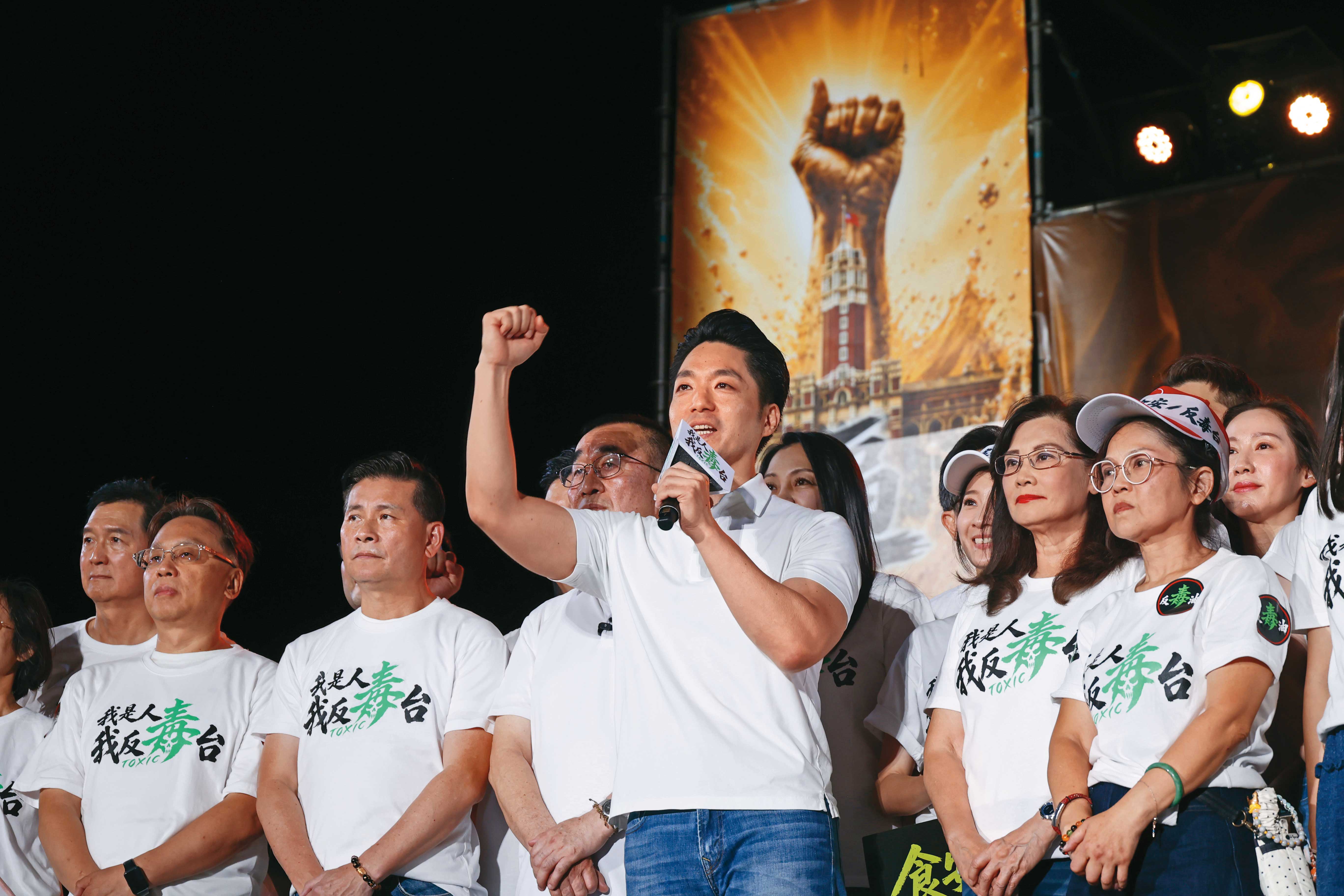 蔣萬安就任市長近4年,因食安議題首度號召民眾上街抗議。