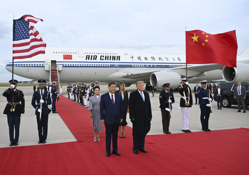 習近平於美東時間23日下午搭乘專機抵達華盛頓,展開備受矚目的國是訪問。(翻攝自新華社)