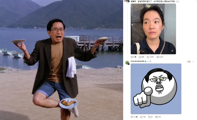陳幸妤笑虧爸爸「只能在Threads搞笑給你們看」　受訪畫面瘋傳！陳水扁現身留言反擊