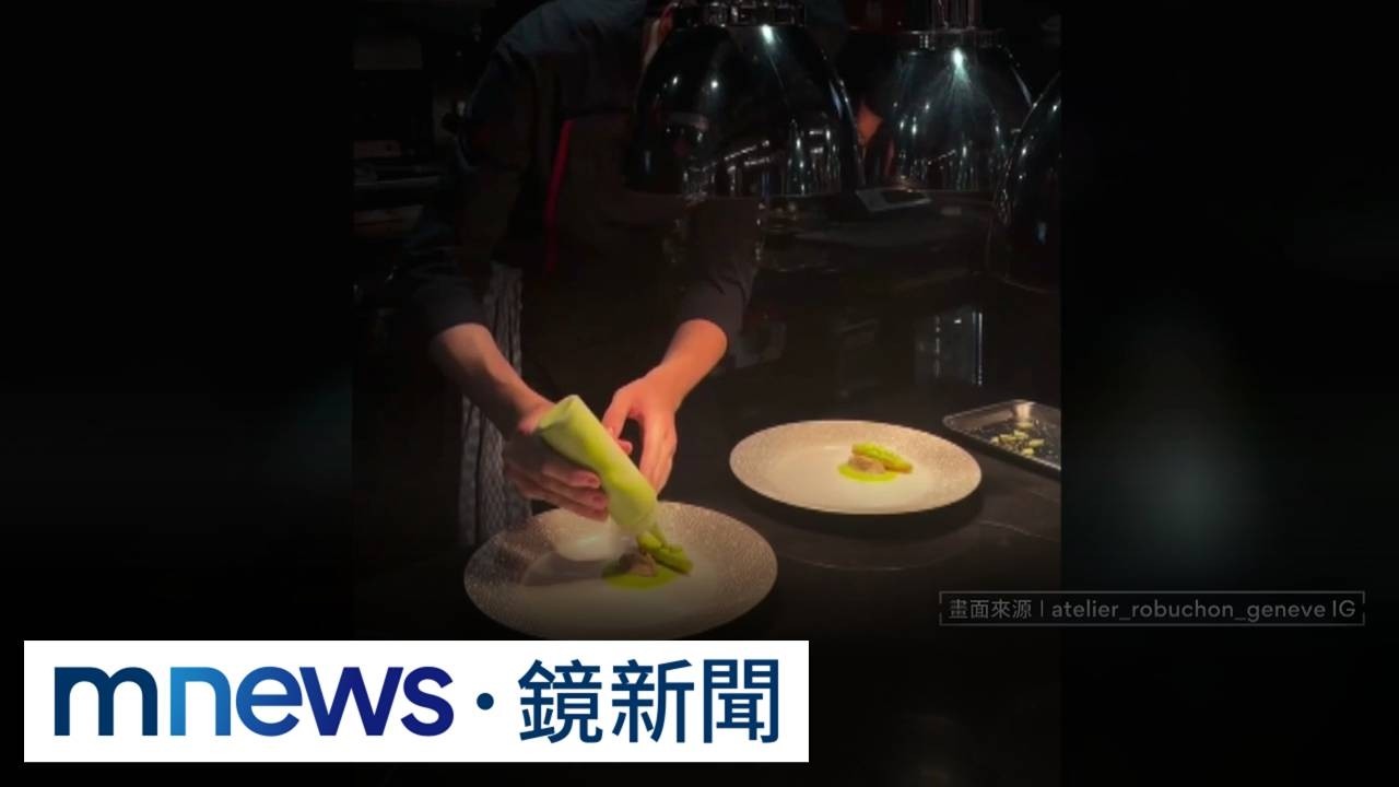 我駐瑞外交官遭控酒駕霸凌　「就是要吃米其林」害錯過班機