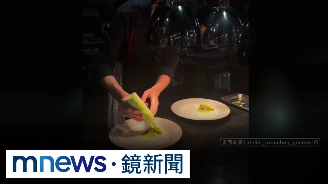 我駐瑞外交官遭控酒駕霸凌　「就是要吃米其林」害錯過班機