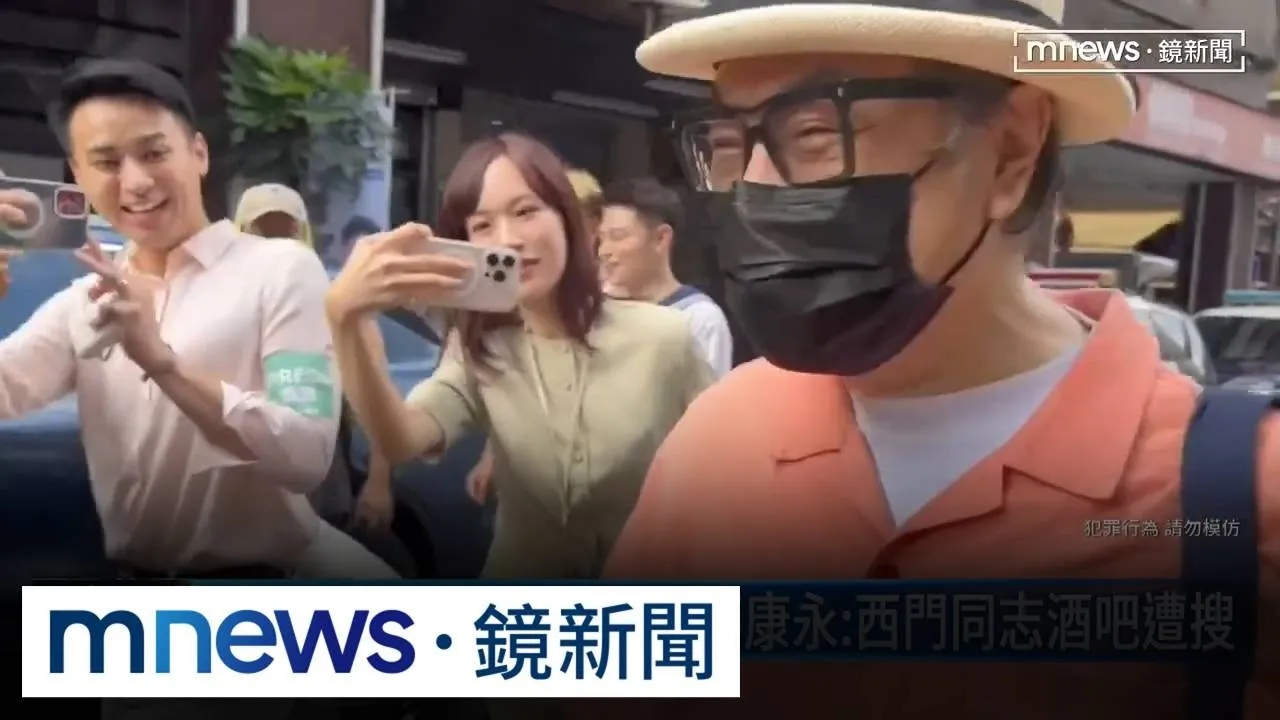 蔡康永曝「出席沈競總原因」　沈伯洋：營造同志友善責無旁貸