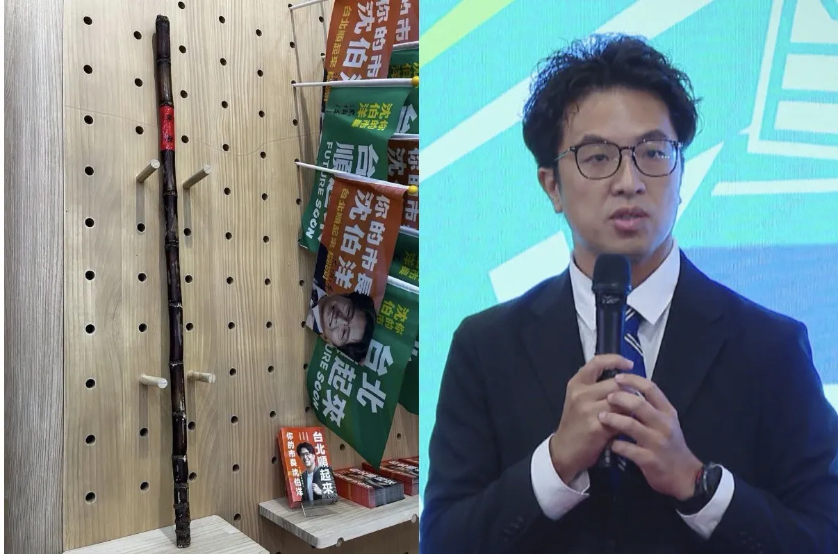 沈伯洋收藏福德宮甘蔗「橫放變直立」　背後寓意曝光