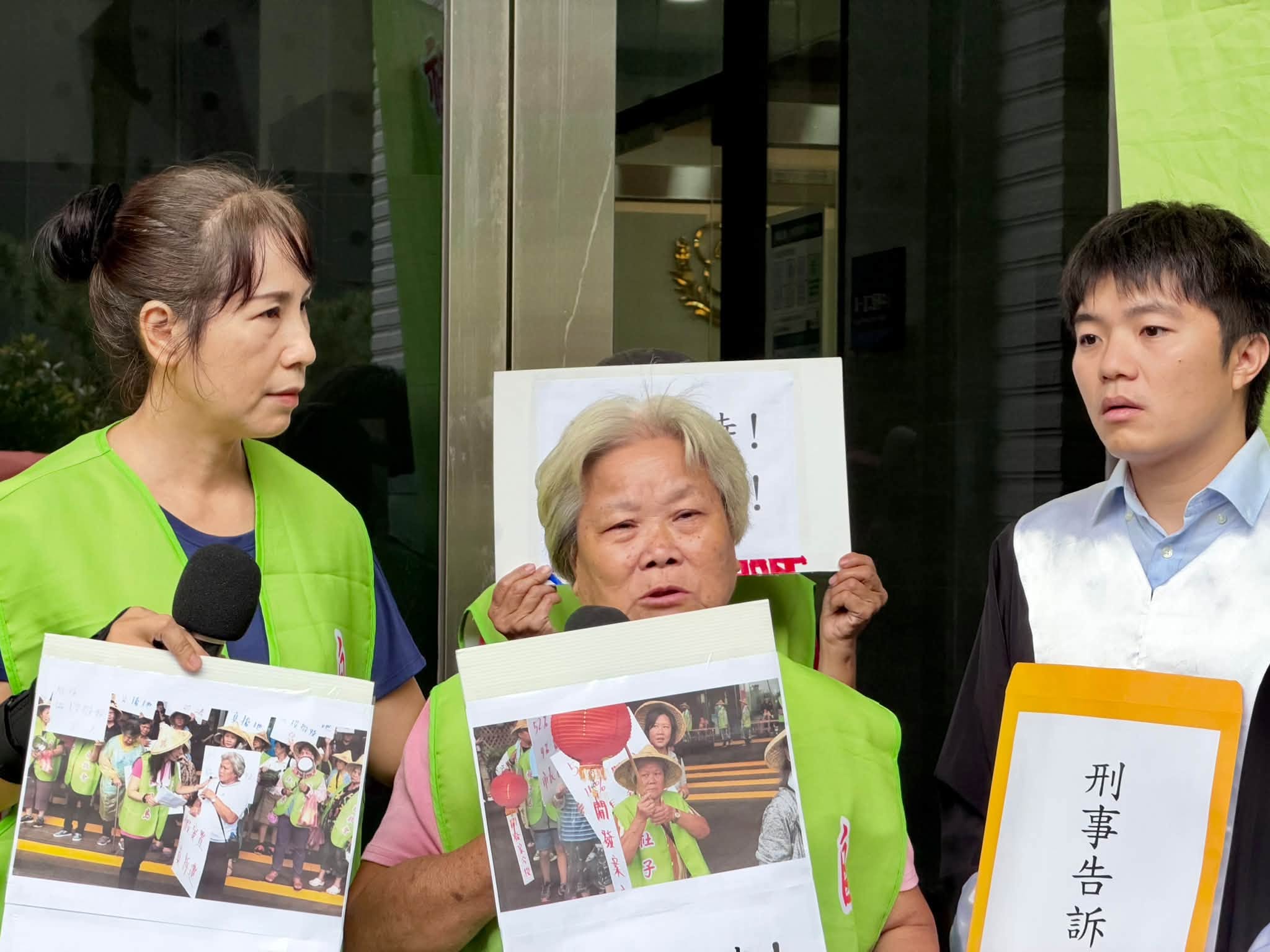 不滿社子島阿嬤遭抹黑「領錢臨演」　自救會正式提告林杏兒：1128回家當百姓！