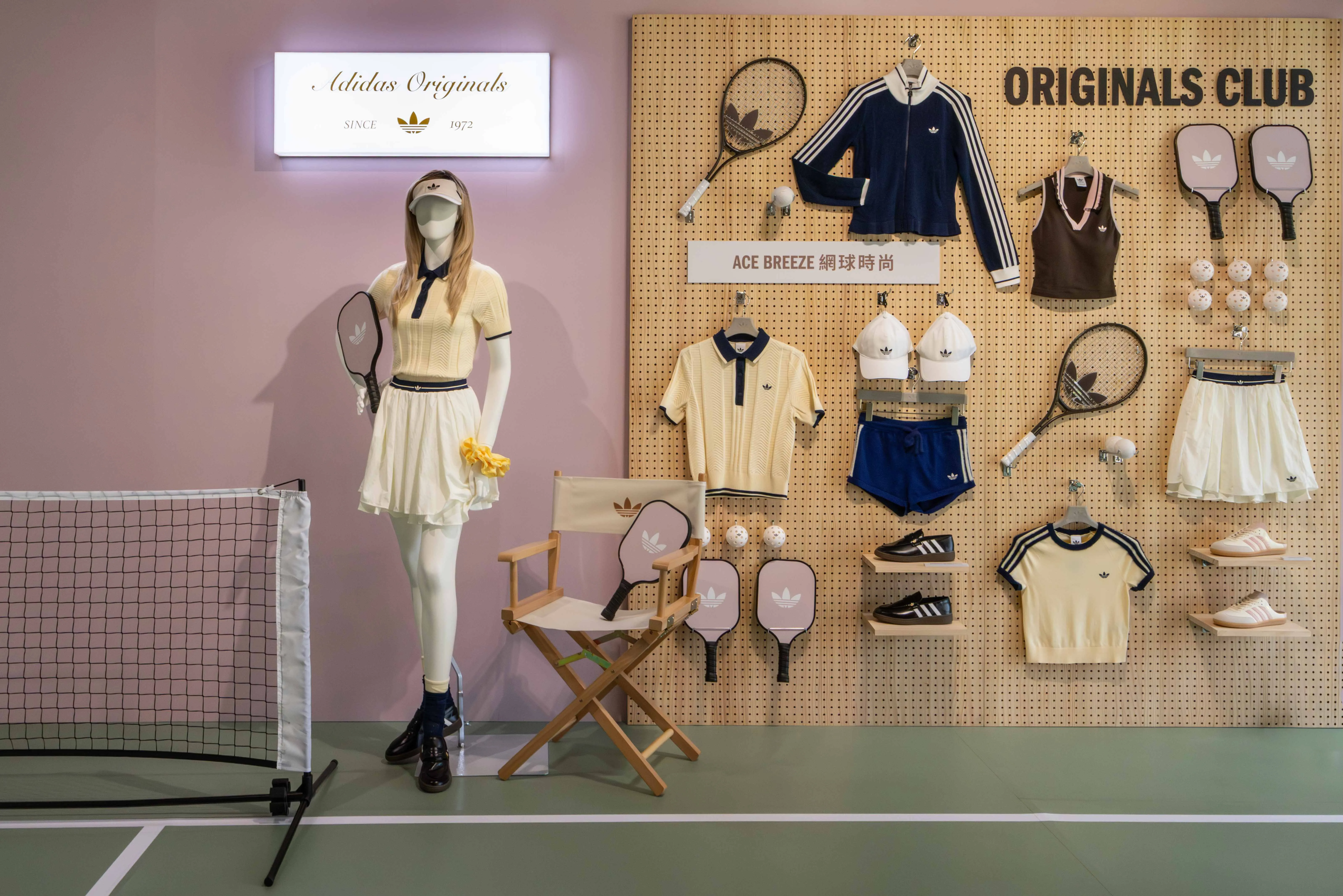 adidas Originals明開啟「三葉草女孩」四天快閃    皮拉提斯、匹克球、咖啡香氛一次玩