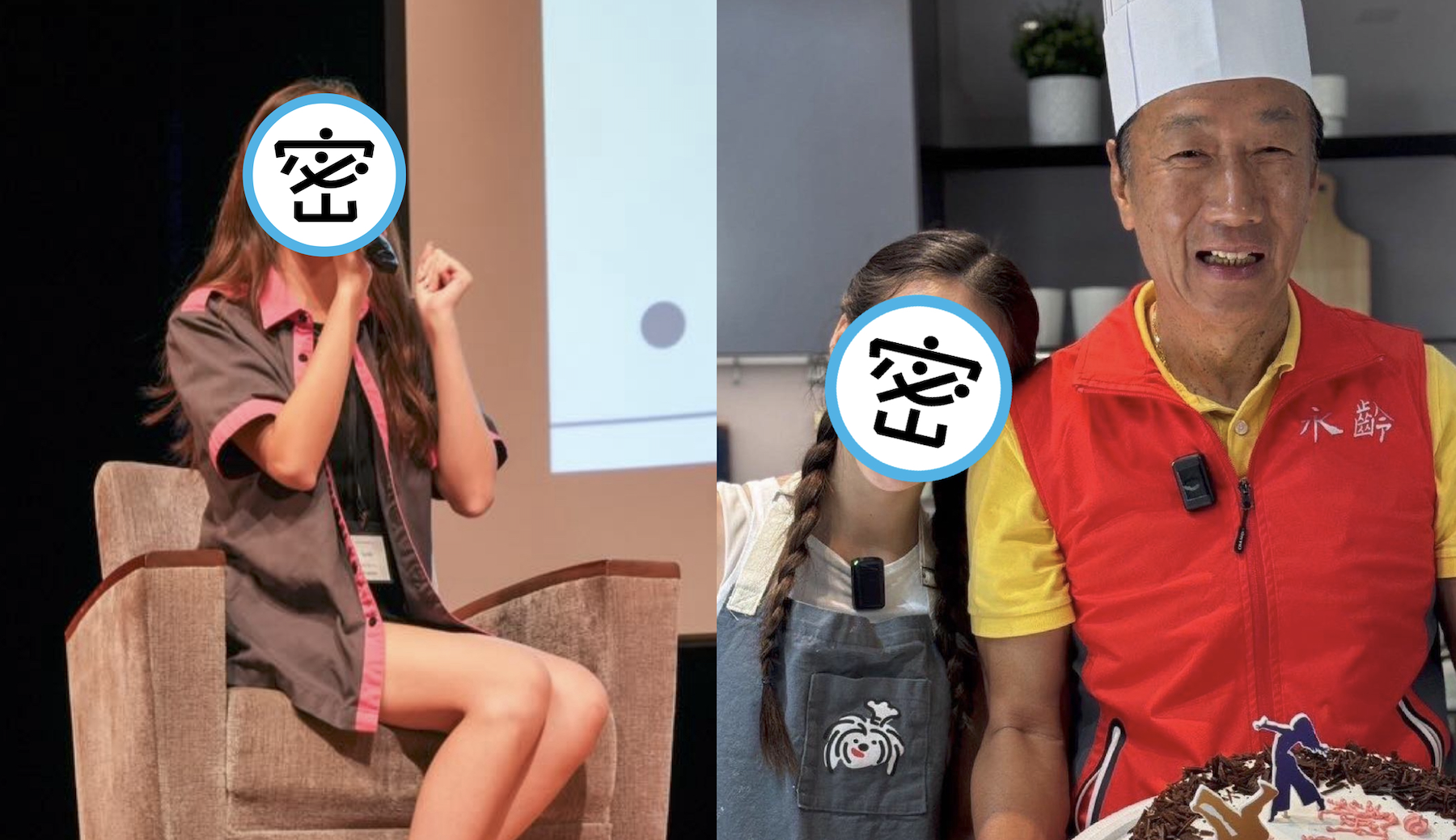 郭台銘17歲學霸女兒合體建中生！親授「奪獎密技」　還教同學搞定贊助