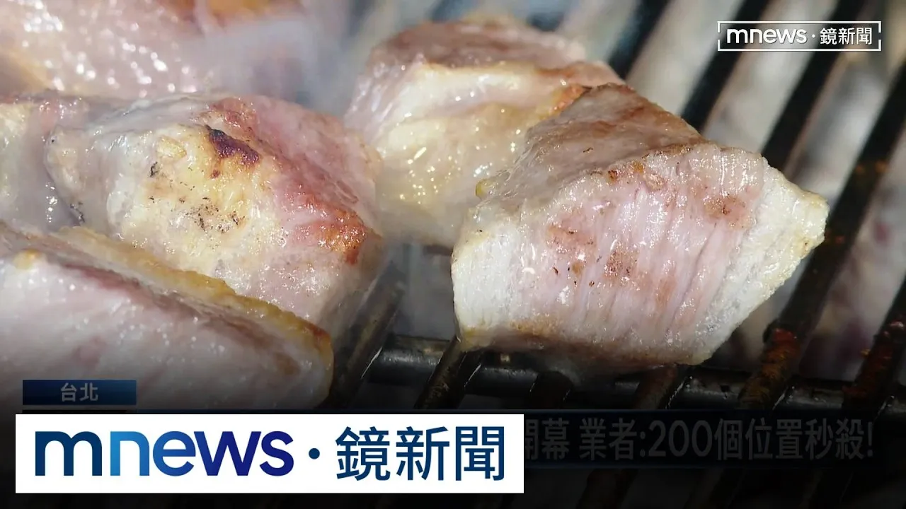 韓燒肉中秋大戰！「囕盈豚」插旗大巨蛋　「金豬」訂位被搶光