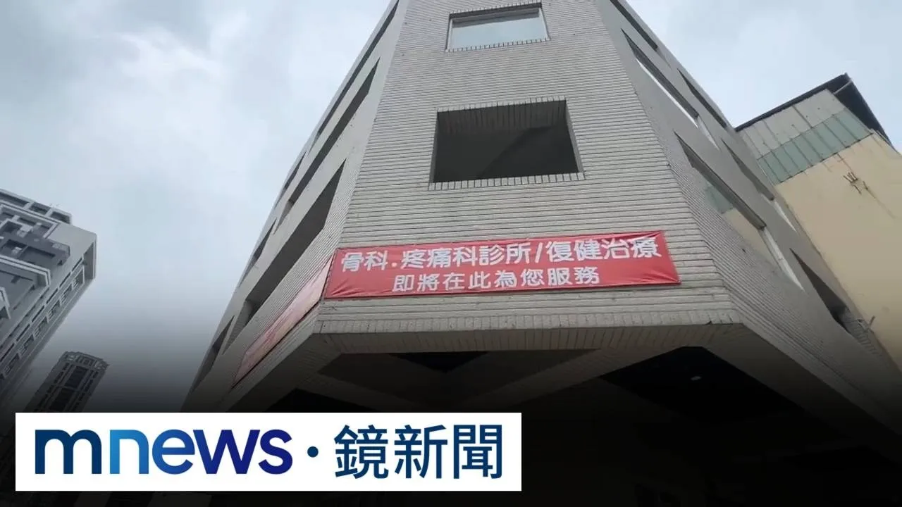 傳趙建銘跨區開診所　台中「趙醫師」出面駁是誤傳