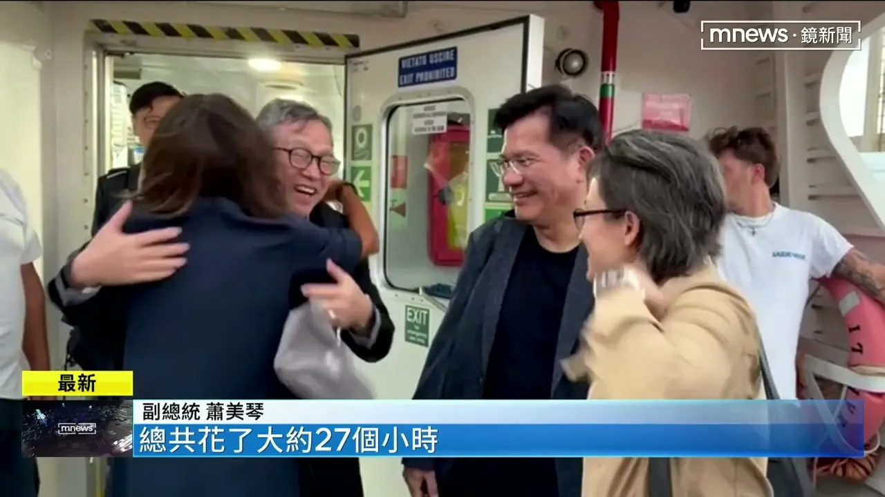 訪義返國！　副總統：處境再難、台灣勇敢與世界同行