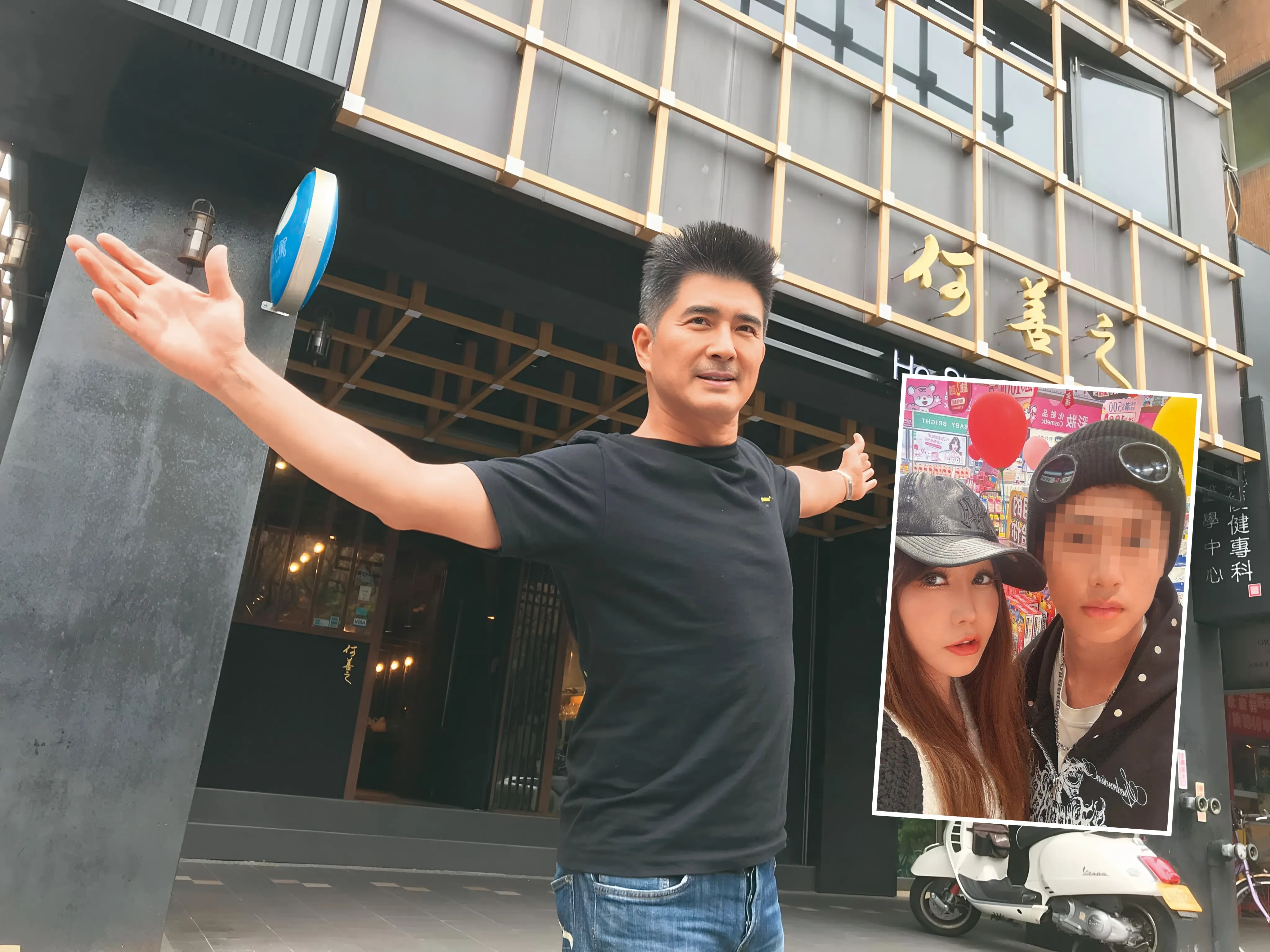 騙吃騙喝星二代／邵昕兒假人設交友騙吃騙喝　受害者組聯盟控遭恐嚇「解決你」