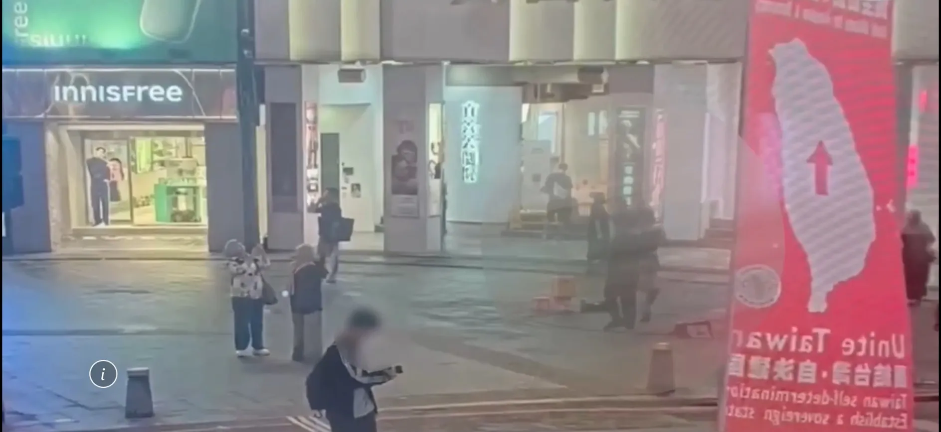 拿外套騷擾街頭藝人表演　男辯：只想互動