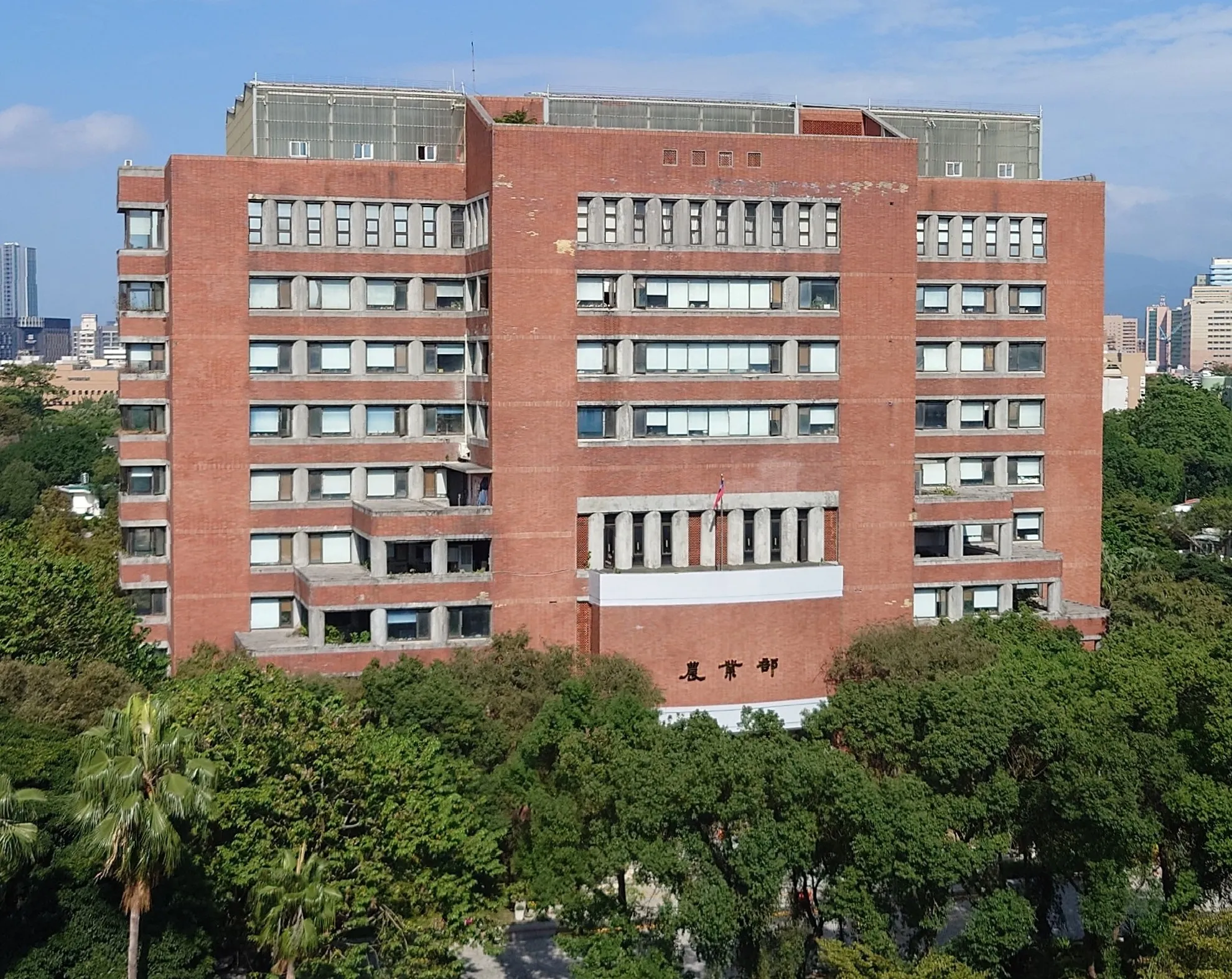農務App行事曆驚見中國節日　農業部急修正：已要求廠商更換套件