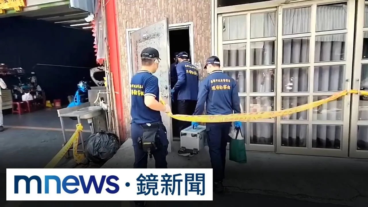 悚！高雄楠梓「廂屍案」　22歲男殺同事「塞車廂」載屍投案