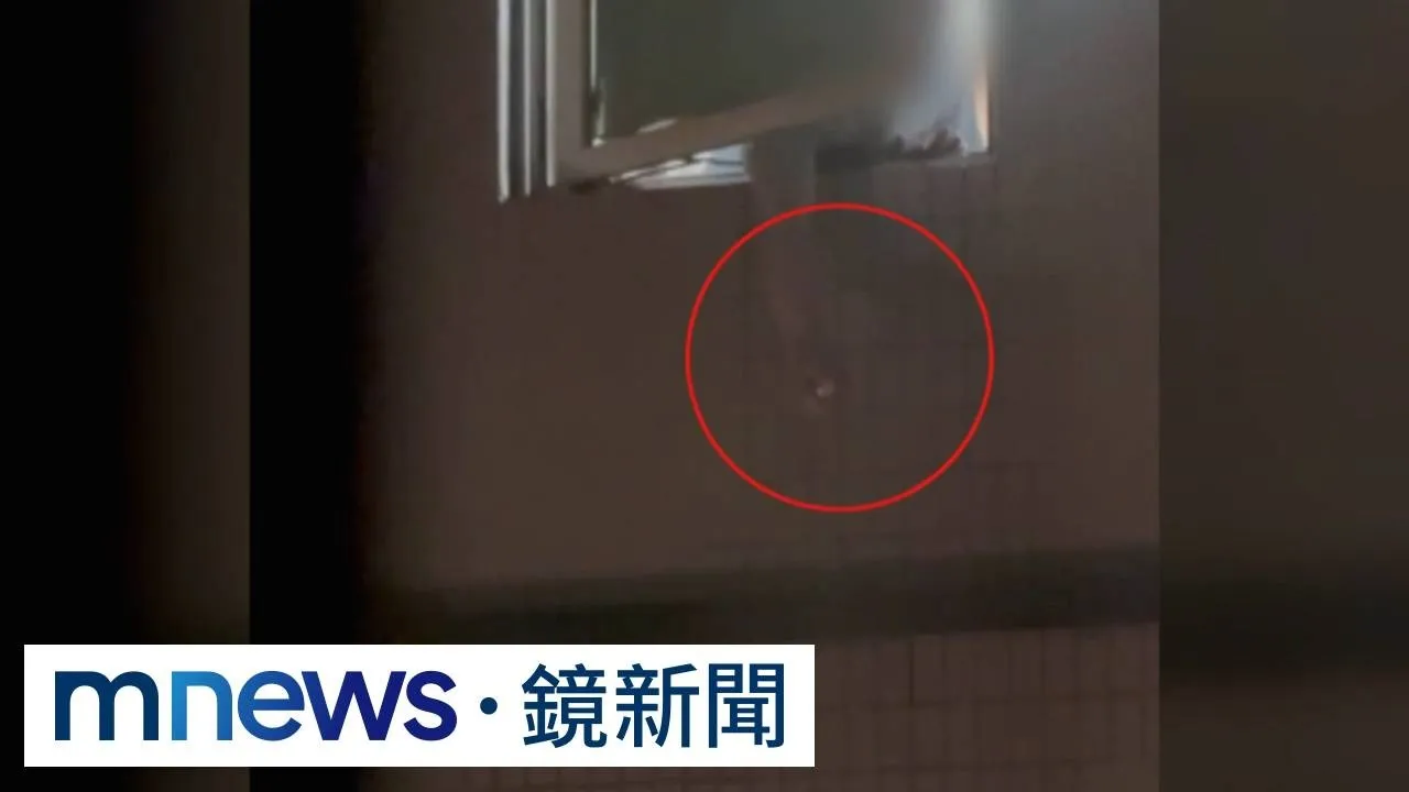 疑不滿樓下菸味　男朝窗外「噴殺蟲劑」害鄰嗆傷
