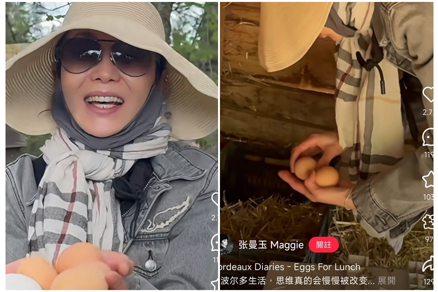 張曼玉分享去年赴法國波爾多鄉間訪友的影片,連去撿雞蛋都穿得很有型。(張曼玉小紅書)