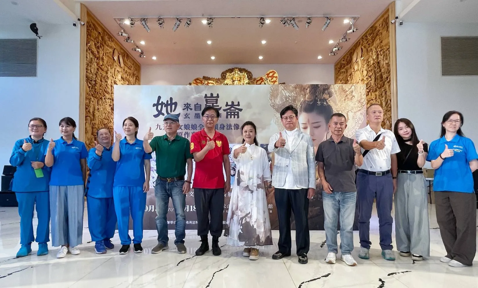宋文琪藝術展《她來自崑崙・玄墨蓮華》將登場　九幅九天玄女真跡首度在台曝光