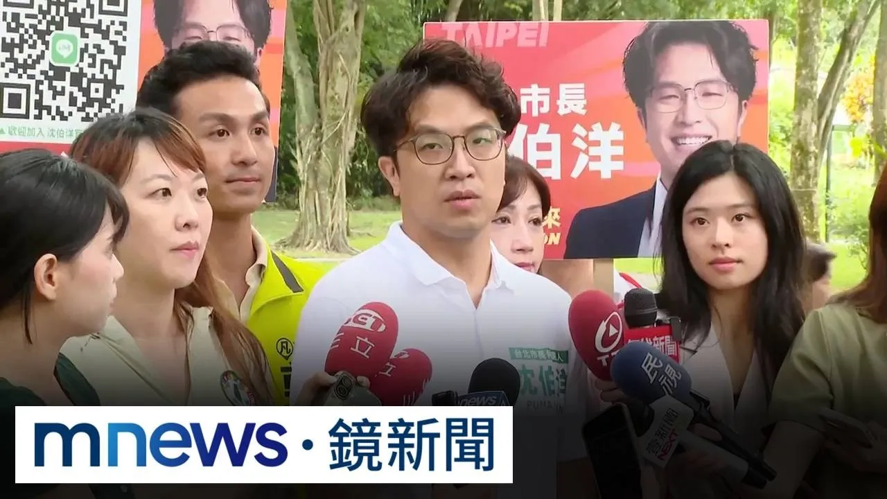 北市府吸菸區蓋了又拆　沈伯洋「撿到槍」開轟浪費公帑