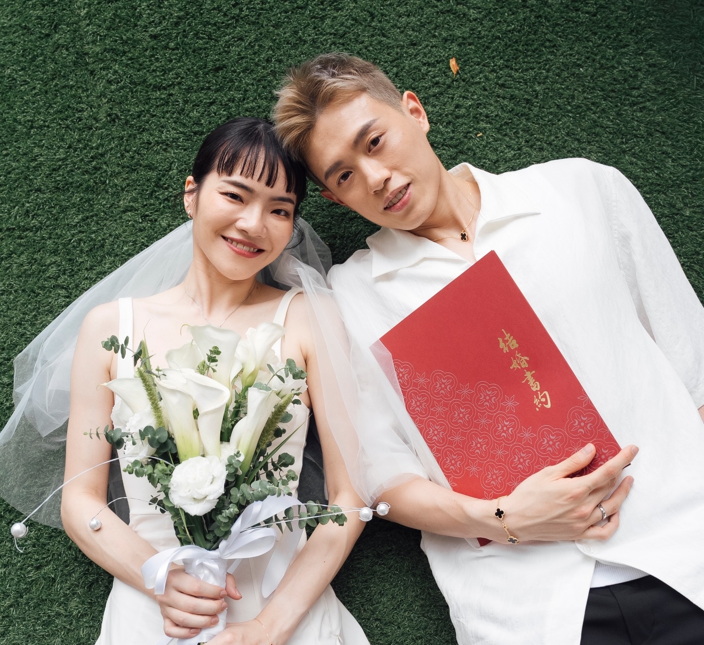 林俊易結婚了!(翻攝自林俊易粉絲專頁)