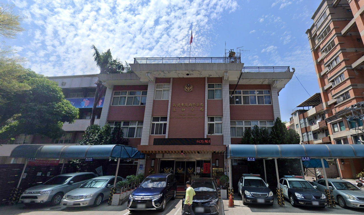 已婚警辦失蹤人口「竟激戰15歲少女」,永和警局開鍘。(翻攝自Google Maps)