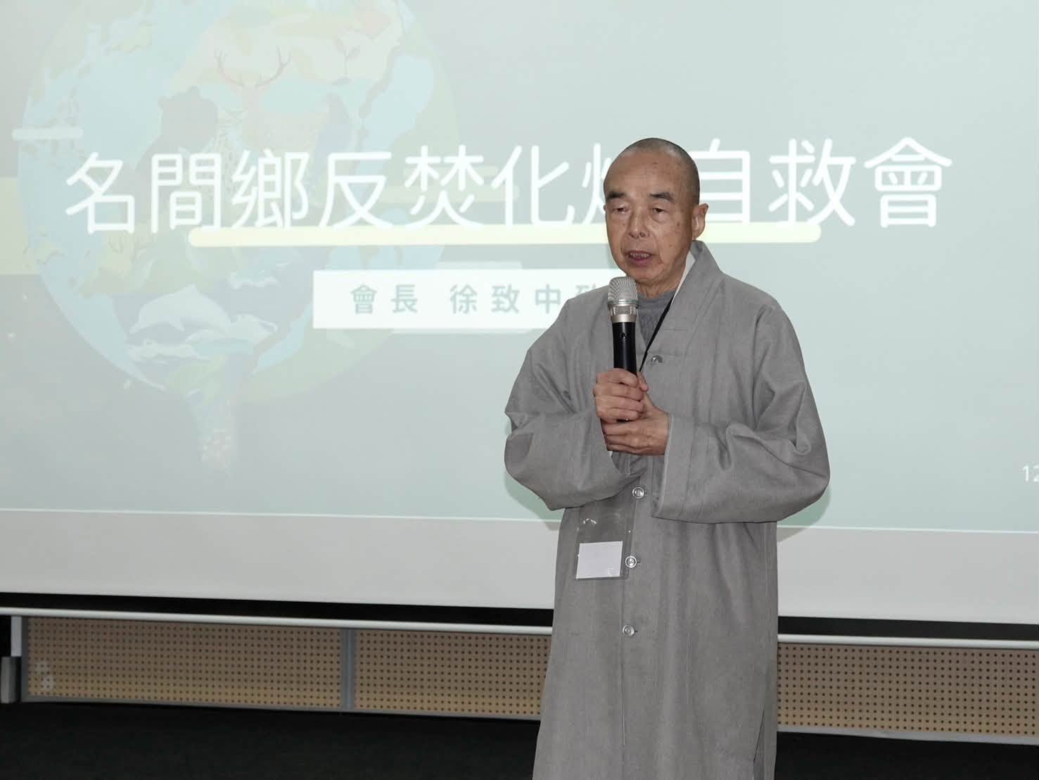 長期為茶鄉奔走的致中師父,將接受傳統開胸的心臟瓣膜置換手術。(翻攝臉書)