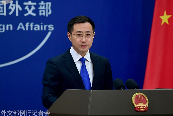 中國外交部表示,「中方將密切關注相關的動向,並採取必要措施維護自身的正當權益」。(翻攝自中國外交部官網)