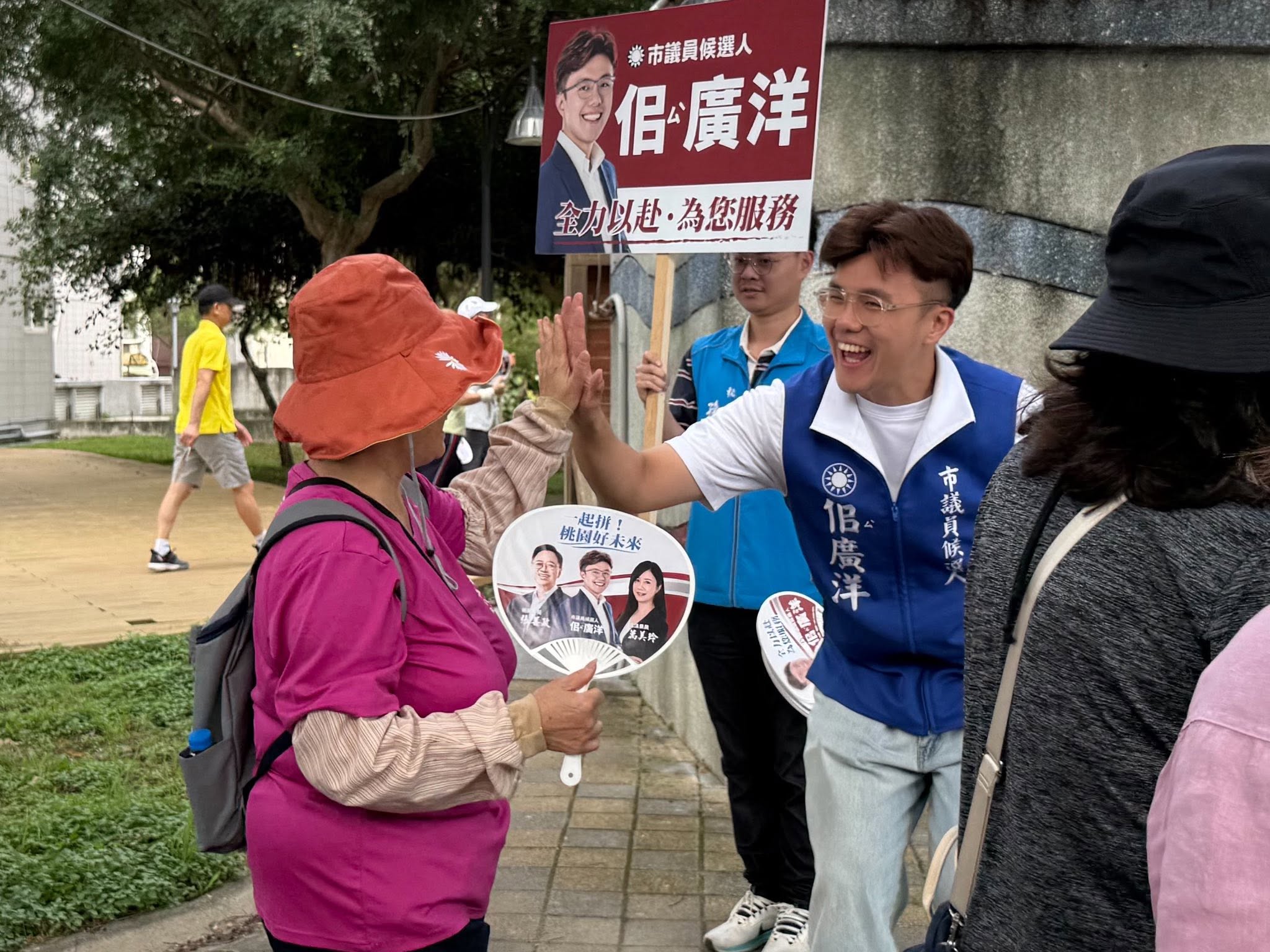 佀廣洋爭議不斷,傳出桃園市黨部正在協調要如何解決。(翻攝自佀廣洋臉書)