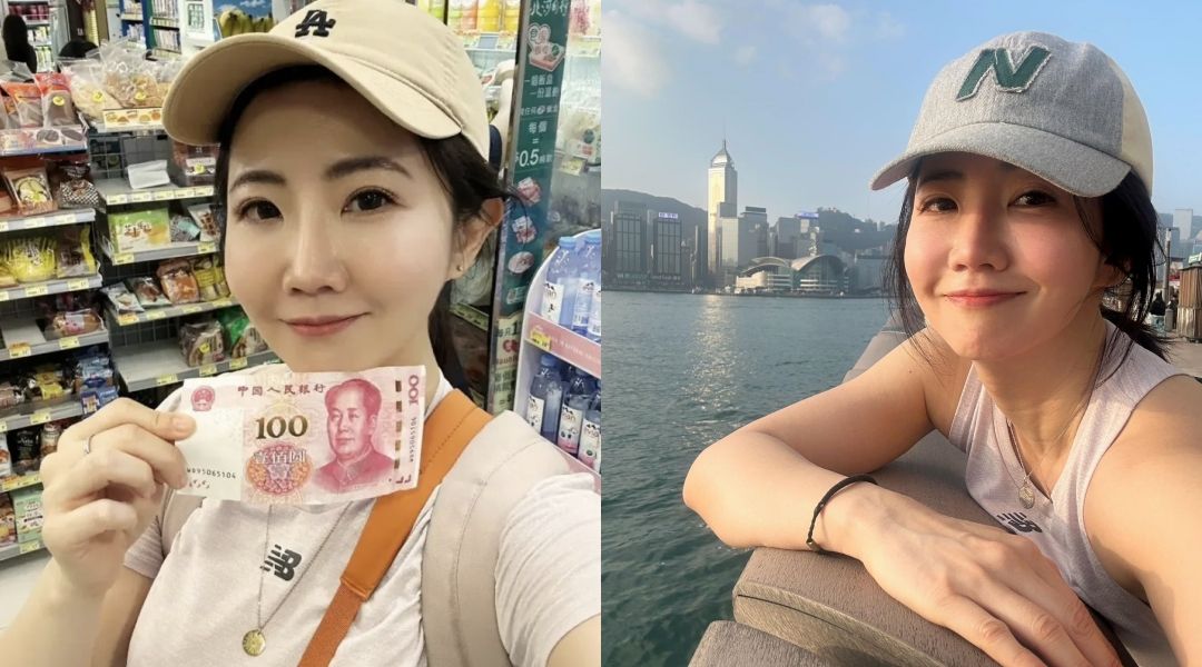 謝忻為拿人民幣自拍讓香港網友感到不舒服道歉。(翻攝自謝忻臉書)