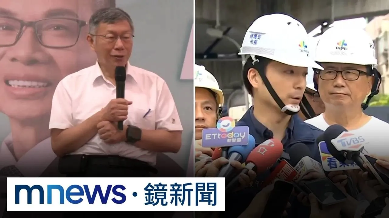 蔣、柯轟綠擋疫苗！　醫師酸：嘴喊要打中國疫苗、卻搶打AZ