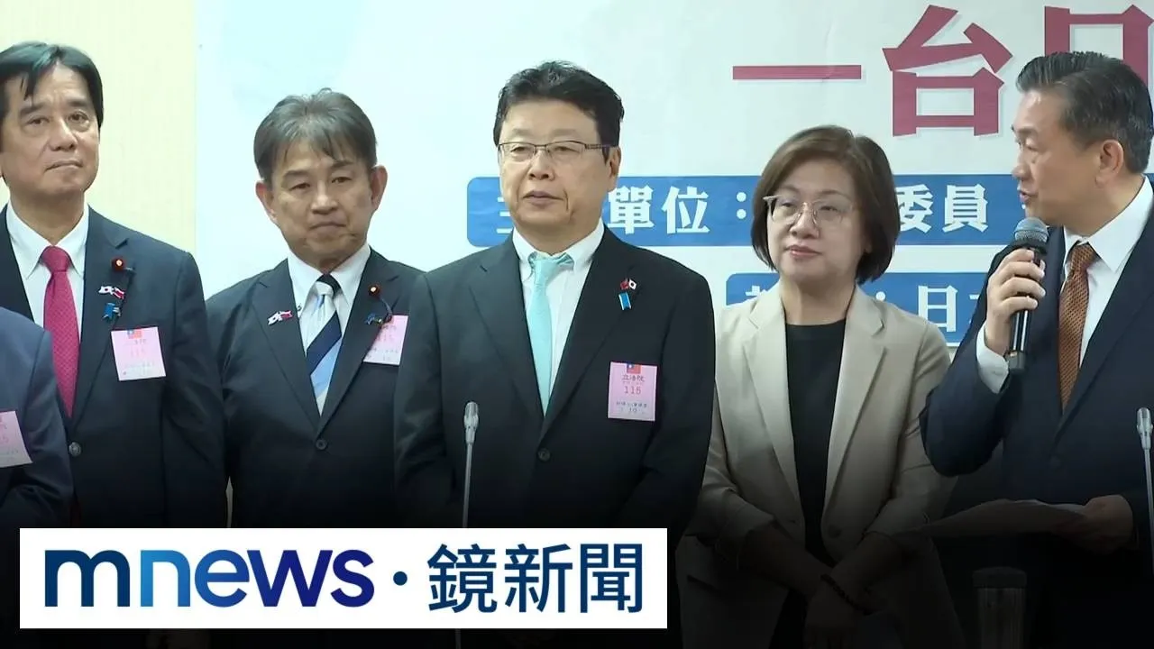 日美台組鐵三角？　日政壇明星要推日版「台灣關係法」