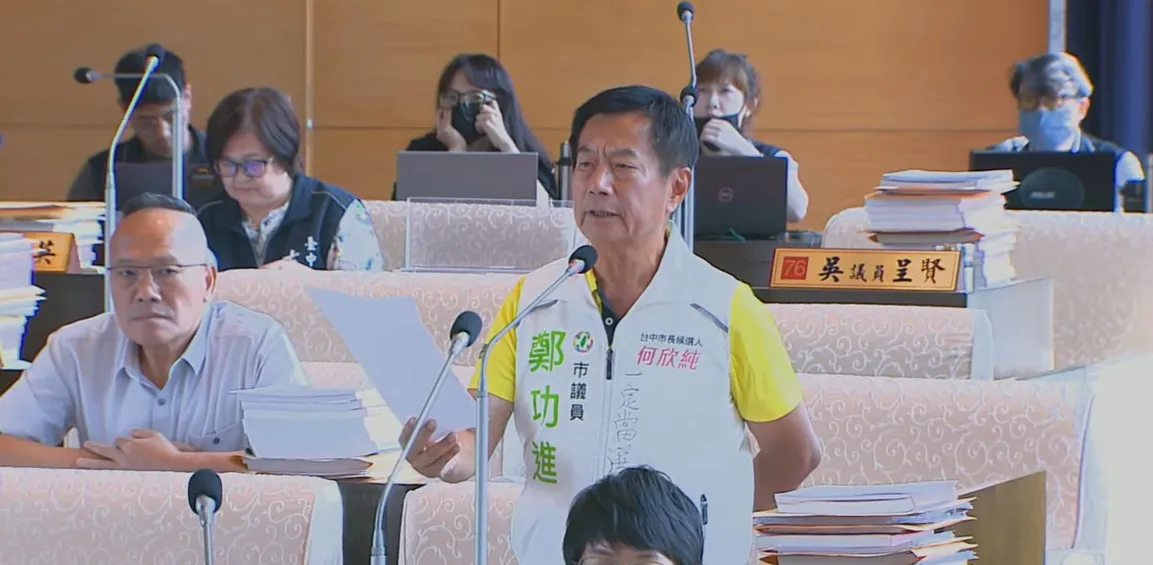 被疑水壺放尿惡作劇學生墜樓亡  中市議會通過組成調查小組求真相

