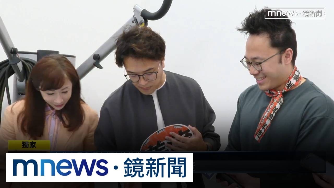沈蔣PK「台北20年願景」　蔣質詢吸砲火3／獨家／沈伯洋以車會友　車主「無價改裝車」上簽名「簽到手抖」