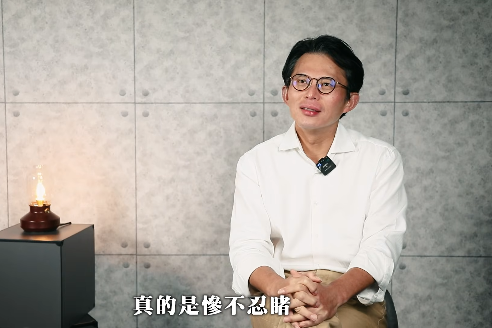 黃國昌自認「曾是戒菸失敗的父親」　型男主播開嗆：要不要考慮戒掉呼吸