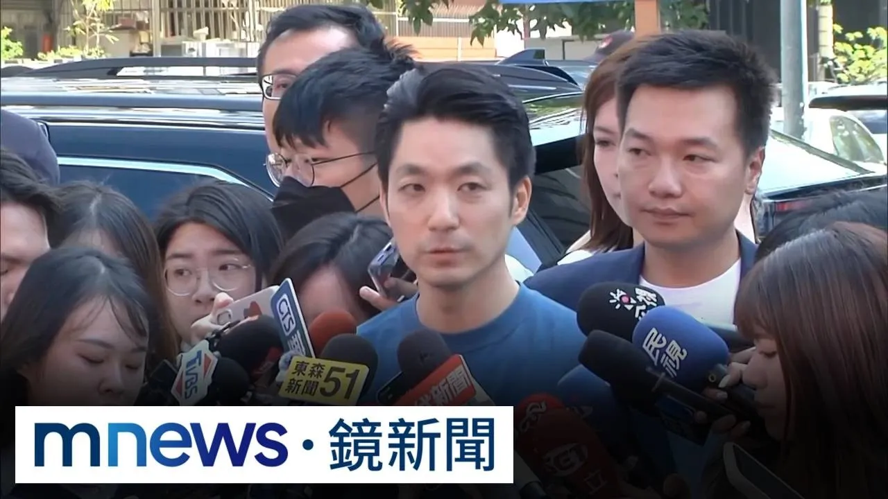 蔣萬安提松山機場遷建　同黨澎湖參選人陳振中：堅決反對