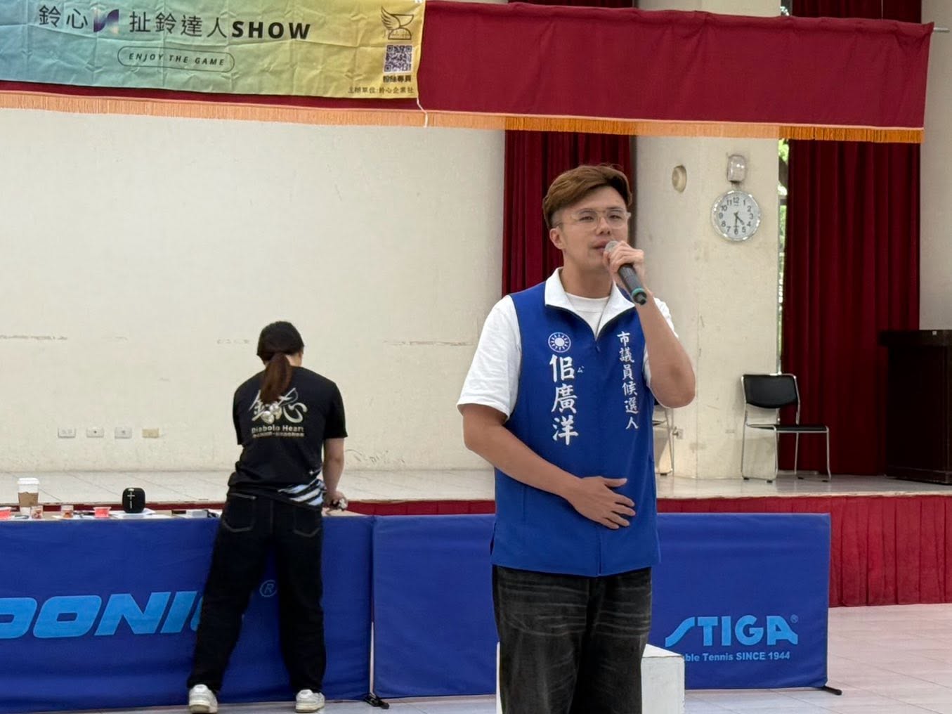 佀廣洋近日被爆料,在就學時期與朱立倫的兒子朱宣宇曾爆發口角爭執,本刊向佀廣洋、朱宣宇查證後,雙方均明確表示彼此並不認識。(翻攝自佀廣洋臉書)